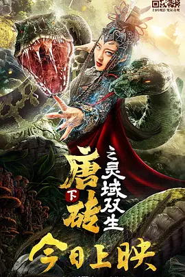 色综合天天综久久久噜噜噜久久〔