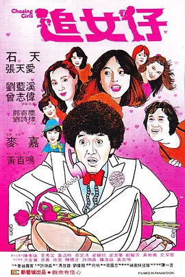在线不卡亚洲
