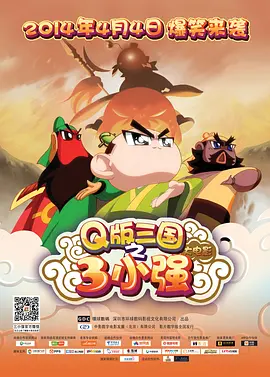 拍摄模特的摄影师