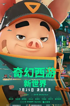先锋资源成人