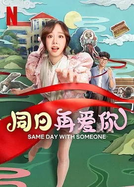 日韩一区国产二区欧美三区