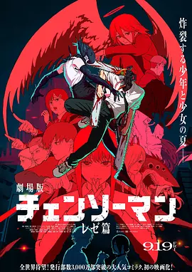伊人影院2019