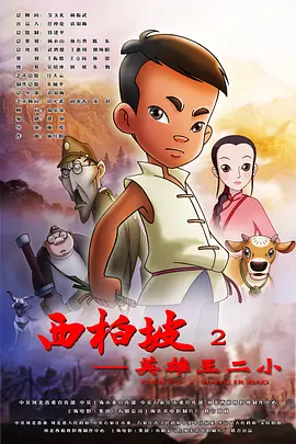 狠狠干激情