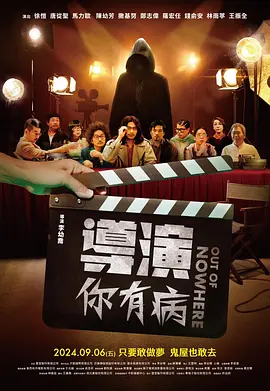 亚洲影视
