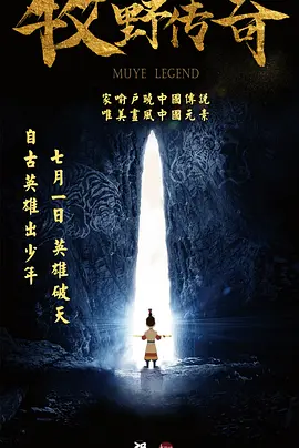 久久婷婷国产精品香蕉