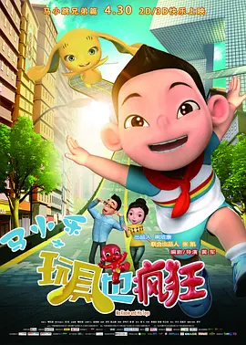 精品久久精品久久