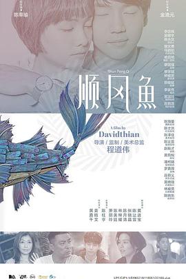 亚洲国产成人一区二区三区