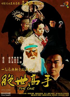 我自己的推广技巧