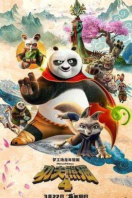 搞笑视频让人笑喷