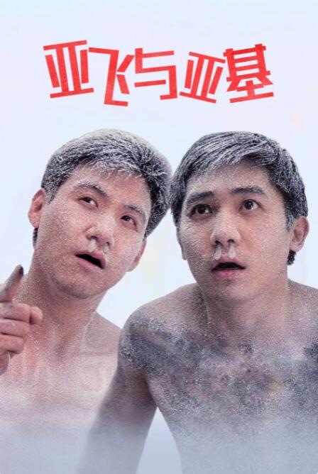 在线亚洲精品中文字幕美乳