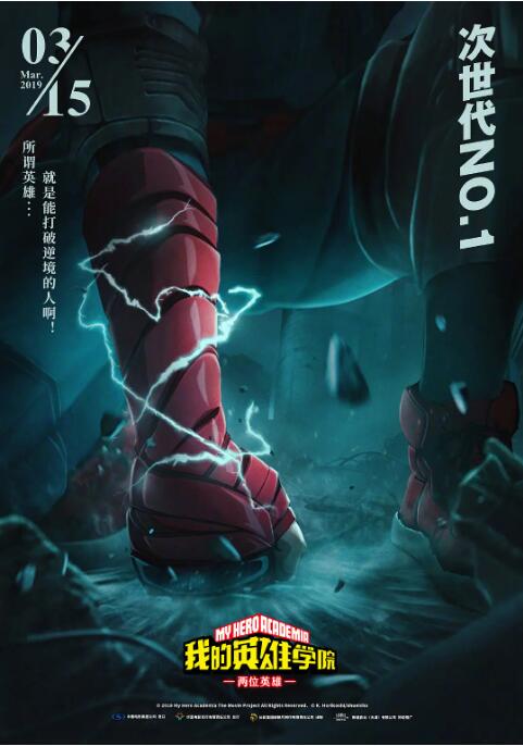 色综合久久久久