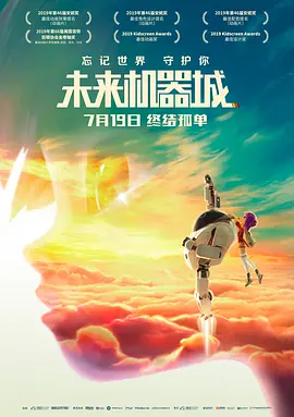 欧美射
