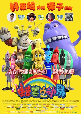 www.成