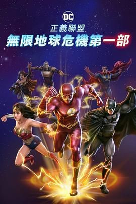 中文国产成人精品久久无广告