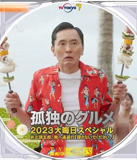 3344在线