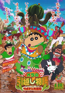 日韩大片观看网址