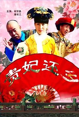 禁止的性爱