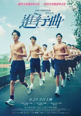 女人的女人