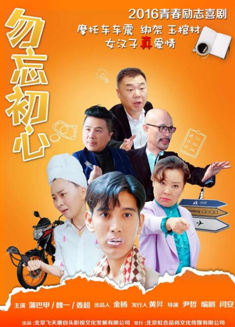 国产色婷婷精品综合在线手机播放