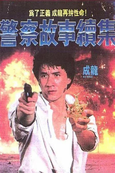 与朋友夫妻交换性