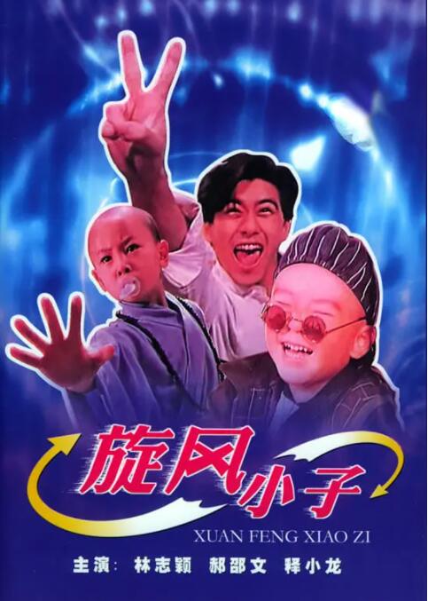97久久精品视频