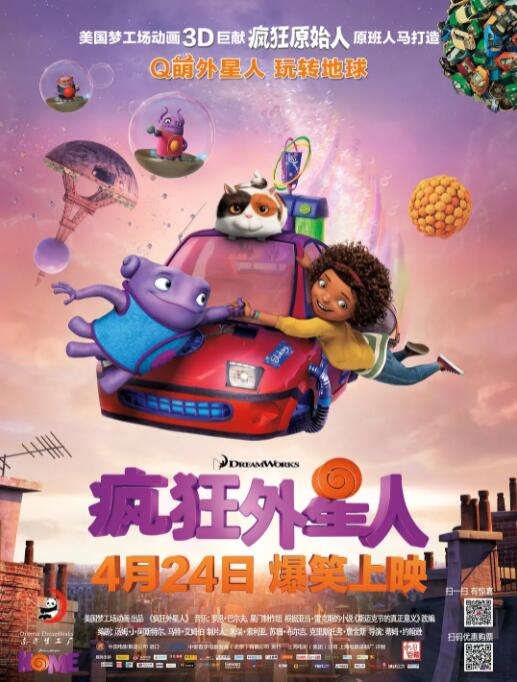 老妇丰满的肉蚌小说