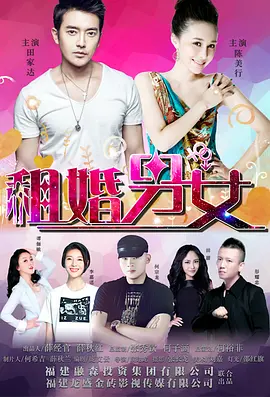free,性欧美