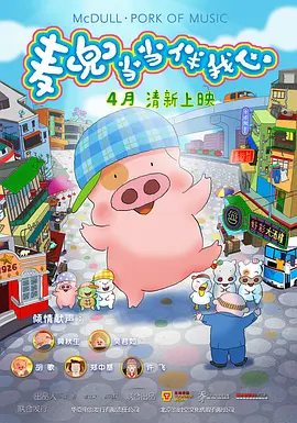 在线91精品亚洲网站精品成人