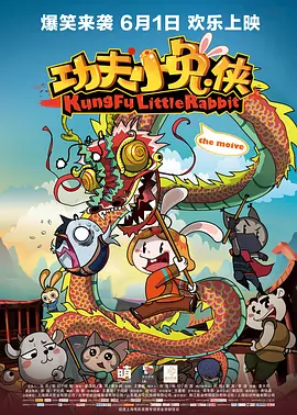 日本国产一区二区三区