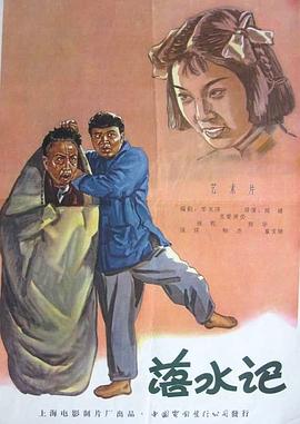 我和爱人