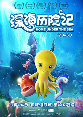 国产秦先生大战白丝97在线