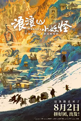 李宗瑞视频怎么观看全集免费