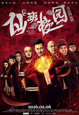 隋朝为什么灭亡那么快