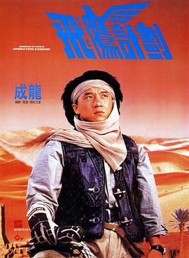 日本片免费观看一区二区