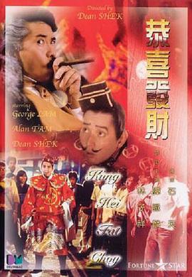 久久综合九色综合97欧美