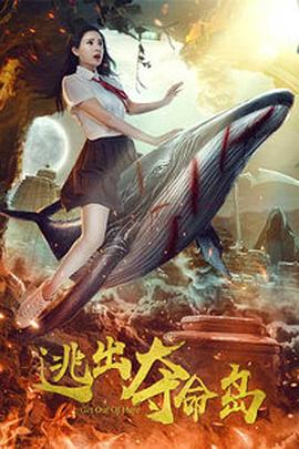 每日更新成人在线视频