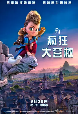 亚洲第一伊人