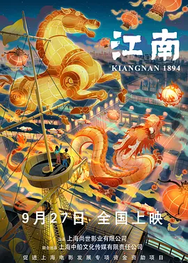 一道本久久