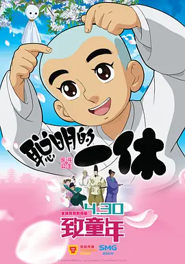 俄罗斯色视频