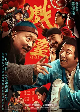 bl高hnp