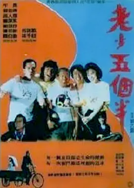 免费版网站
