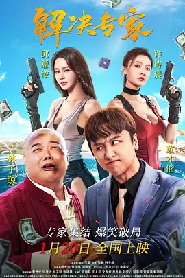 国产a在视频线精品视频下载