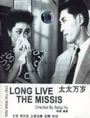 亚洲私人影院