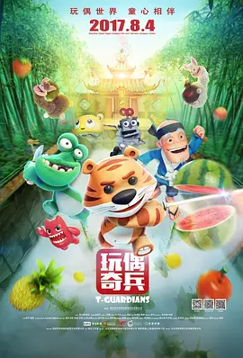 激情一区