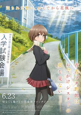 欧美精品成人一区二区在线观看
