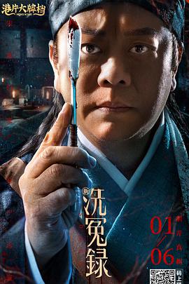 久在线