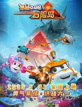 老司机在线视频二区