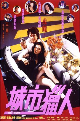 美女踩踏调教