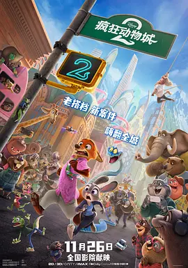 电脑显示器有时候会闪一下