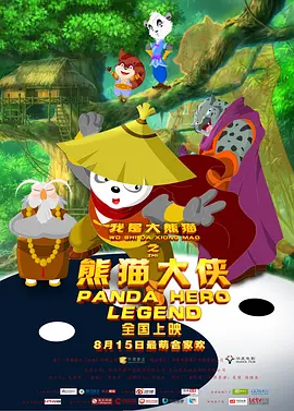 在线观看小视频